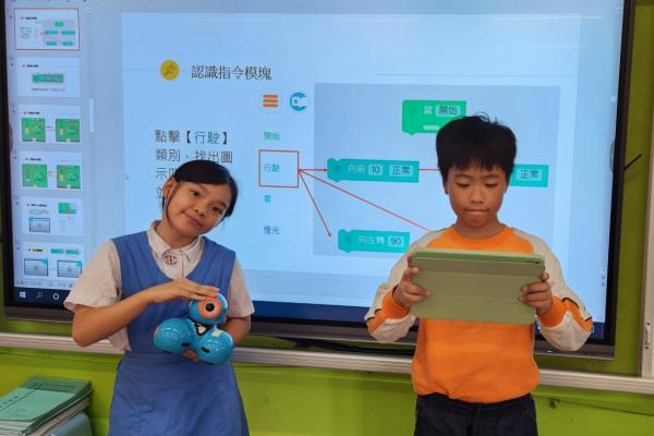 多元課程--Dash 機械人