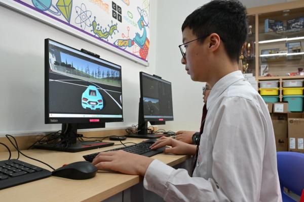 奇趣IT課程-- VR賽車遊戲程式設計