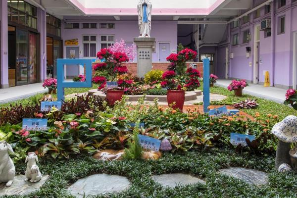 聖母花園