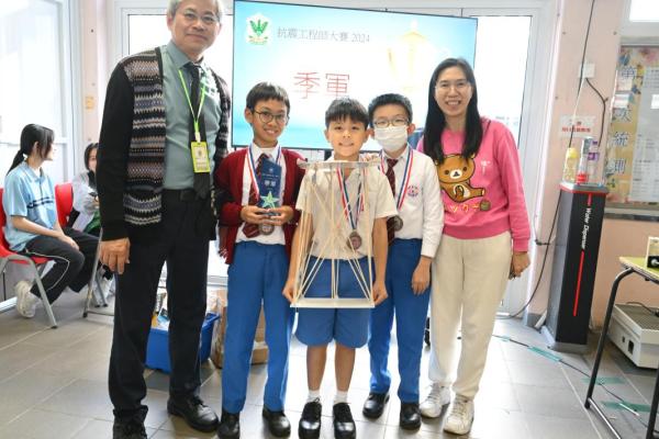 2425 北區創科同樂日