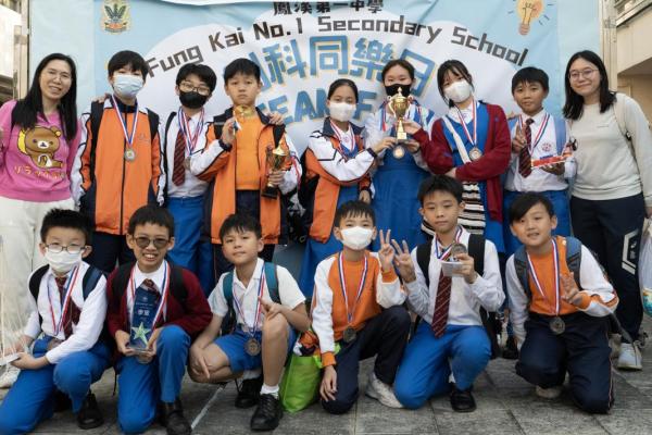 2425 北區創科同樂日