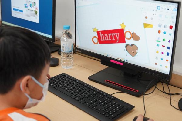 STEM 精英--立體打印設計