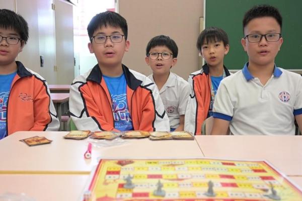 最佳配件應用--《中國名勝歷史遊》 5A蕭凱駿、6A王嘉朗、5B馮瀚軒、5A梁子成、6C陳子睿