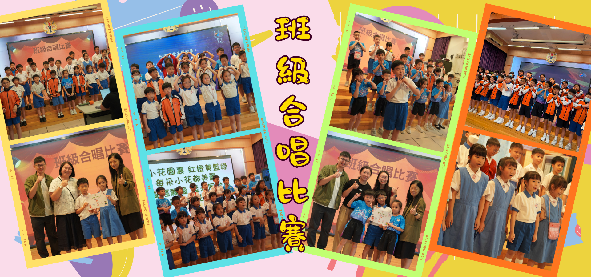 網頁Banner19